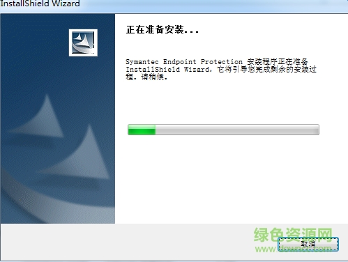 諾頓企業(yè)版下載
