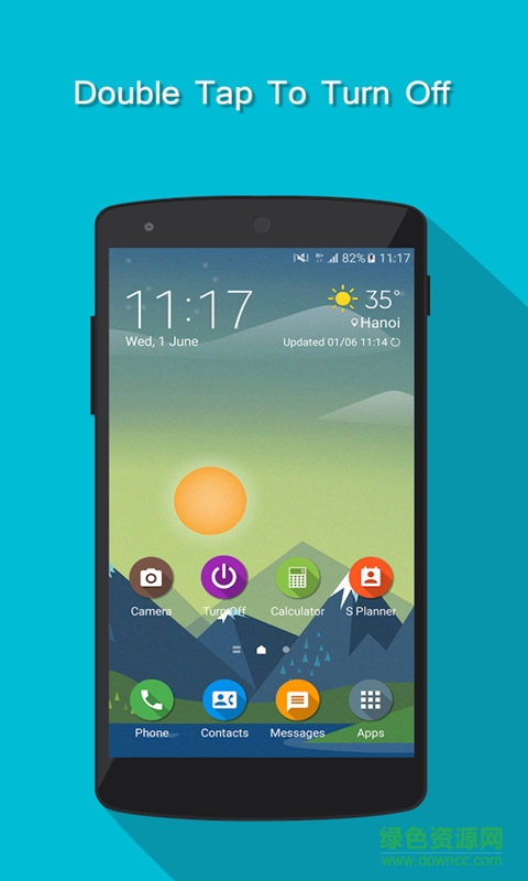 雙擊關屏app v2.0.4 安卓版 0