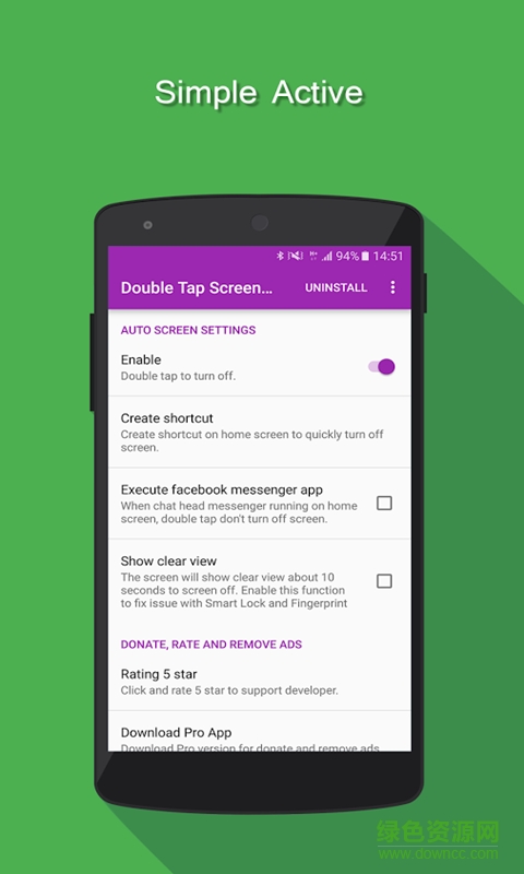 雙擊關屏app v2.0.4 安卓版 1