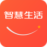 國(guó)資智慧生活