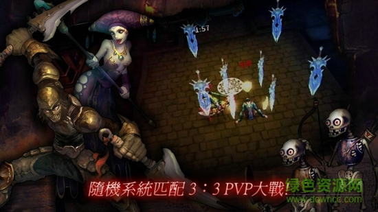 暗黑復(fù)仇者手機(jī)版