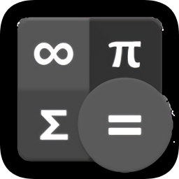 科學(xué)計(jì)算器高級版