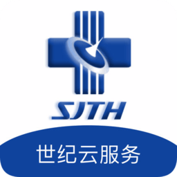 世紀(jì)云服務(wù)
