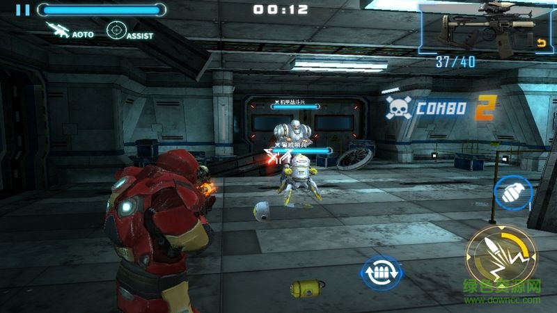 星際武裝2無(wú)限金幣鉆石版 v1.1.2 安卓版 0