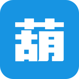 健康葫蘆