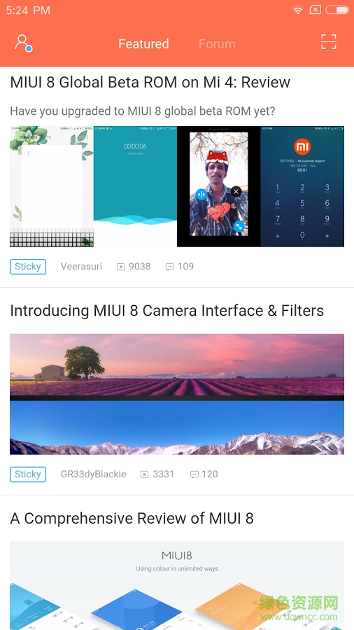 miui論壇國際版(miui forum) v1.0.8 官方安卓版 1