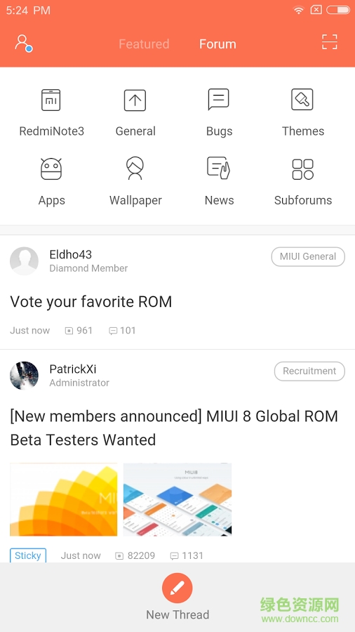 miui論壇國際版(miui forum) v1.0.8 官方安卓版 3