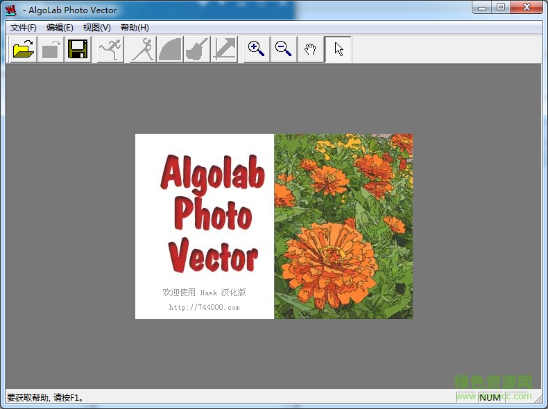 aphotov197 yfcr下載