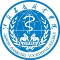 江蘇建康就業(yè)手機(jī)軟件