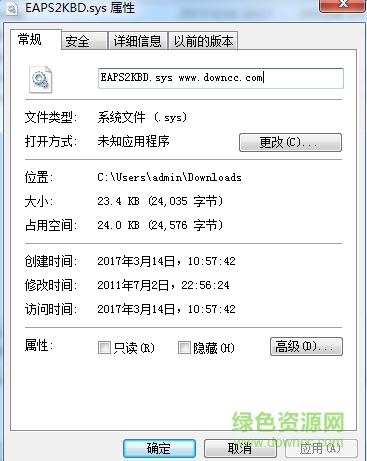 eaps2kbd.sys  0