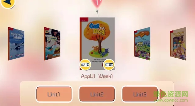 唯而思英語app0
