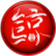 巨鯨音樂(lè)盒