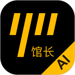 羽約場(chǎng)館