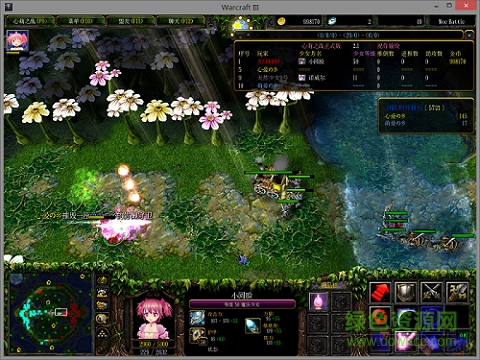 心萌之戰(zhàn)2.1正式版  0