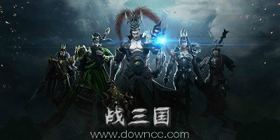 魔獸戰(zhàn)三國-魔獸rpg戰(zhàn)三國-魔獸戰(zhàn)三國地圖下載