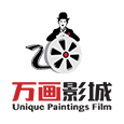 萬畫影城app(影票預訂)