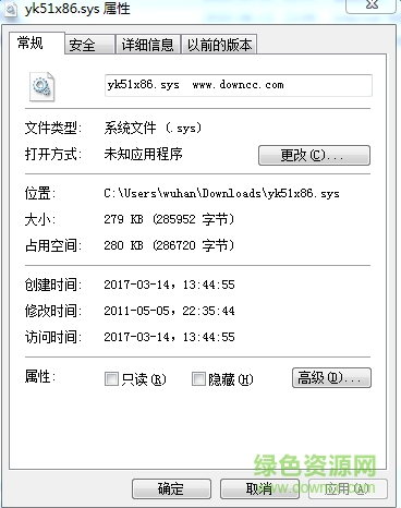 yk51x86.sys文件
