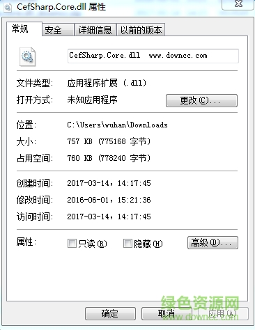 cefsharp.core.dll