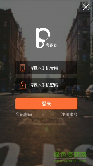 商客多手機版 商客多手機版