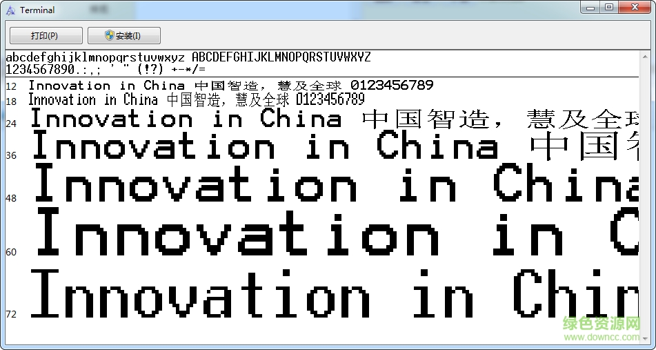 cga80woa下載