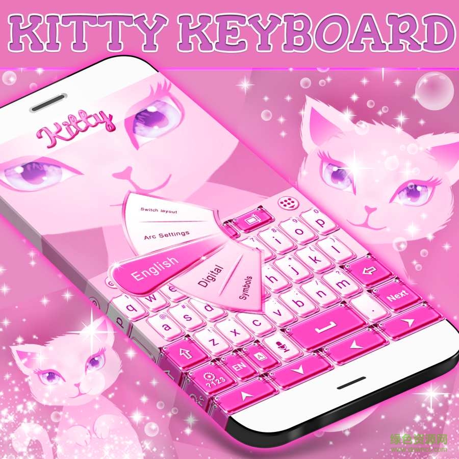 小鷹鍵盤app(Kitty Keyboard) v1.185.1.102 安卓版 1