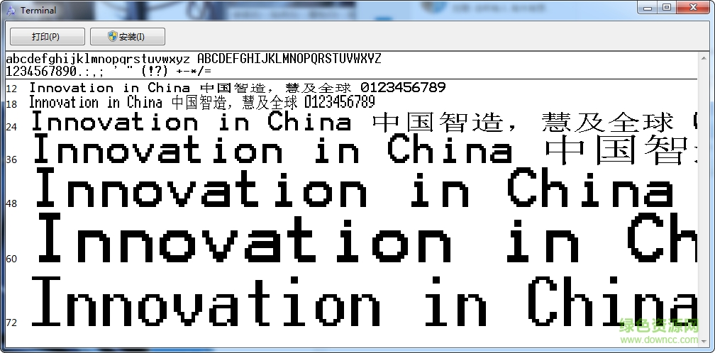 ega80woa.fon for win7/8/10/xp 0