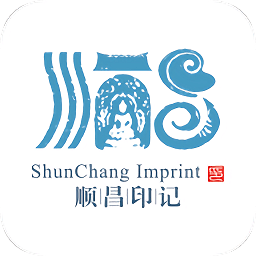 順昌旅游