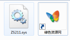 zs211.sys  0