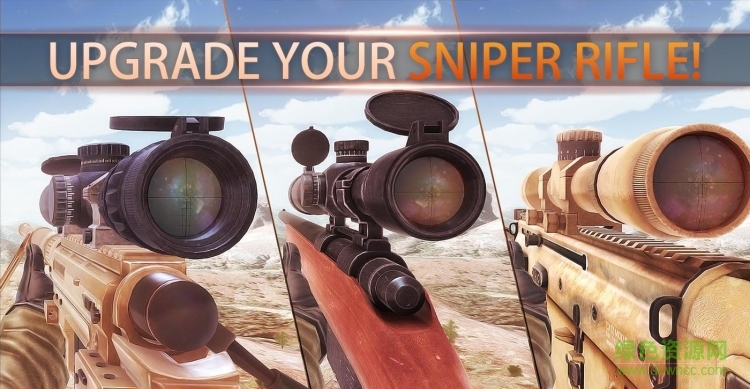 頂尖狙擊手手機(jī)版(Sniper First Class) v4.0 安卓版 2