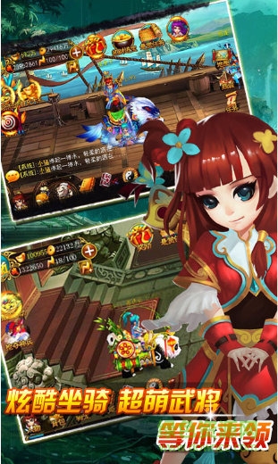 三界獨(dú)尊bt版 v2.1.9 安卓版 0