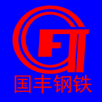 國(guó)豐鋼鐵移動(dòng)辦公軟件