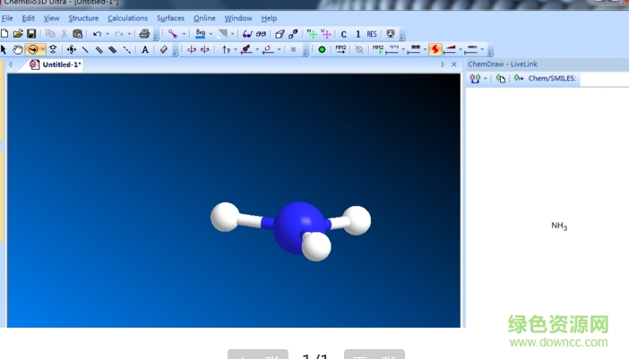 ChemBioOffice Ultra16 官網(wǎng)版 0