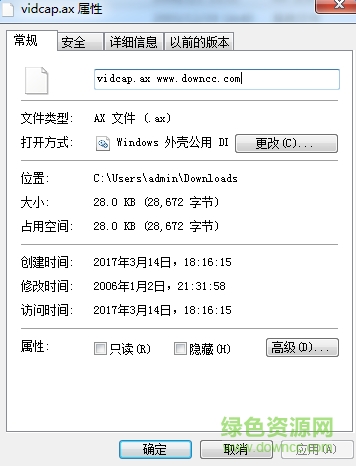 vidcap.ax vidcap.ax