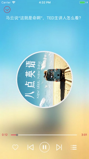 聆聽英語聽力1