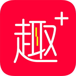 趣加尚品手機版