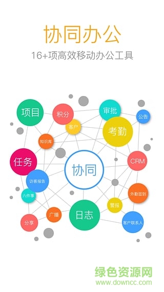 100%目標(biāo)手機(jī)版