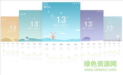 微風(fēng)天氣app下載