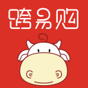 跨易購軟件