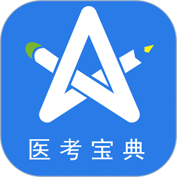 星恒教育星題庫手機版