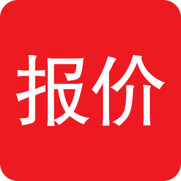 速報(bào)價(jià)手機(jī)版