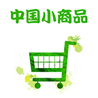 中國小商品交易平臺手機(jī)版