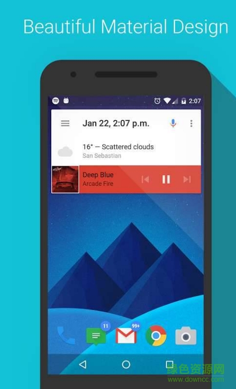asap啟動器(asap launcher) v1.18 安卓版 0