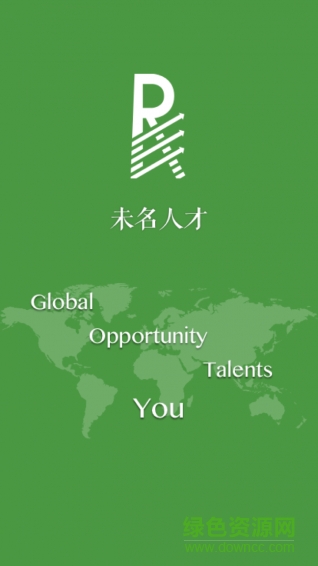 未名人才 v1.0 安卓版 0
