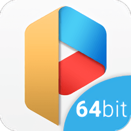 平行空間64位插件(parallel space 64bit support)