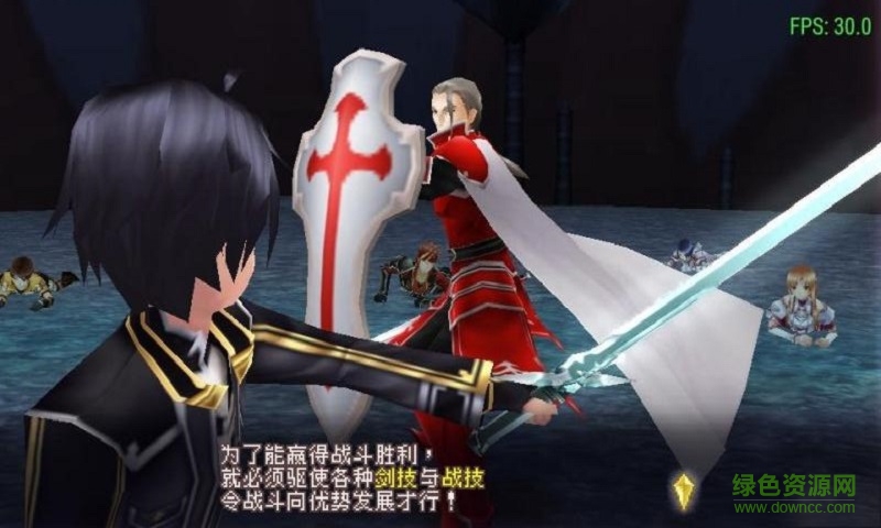 刀劍神域序列之爭正式版