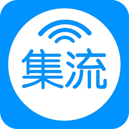 中國移動集流app蘋果版