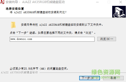 黑爵ak35機械鍵盤驅動  0