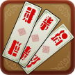 同城游樂(lè)山貳柒拾