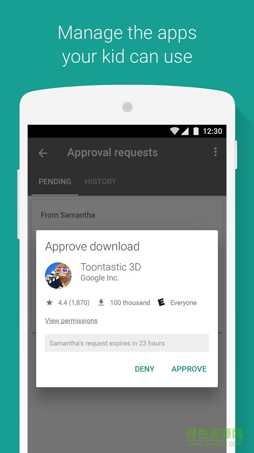 Family Link谷歌家庭連接 v1.0.0 安卓版 2
