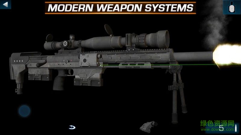 造槍師精英版無限金幣版 v3.1.7 安卓中文版 3